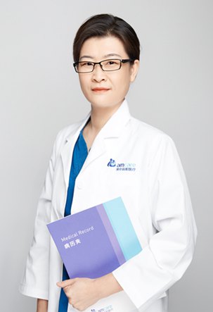 孙丽丽
