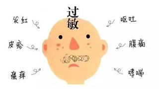 过敏来势汹汹，宝宝季节性过敏怎么破？